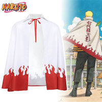 【cw】 Naruto cosplay Clothing Four Generations, Six Generations, Seven Generations, Mu Naruto, Skunk Trench Coat, Xiao Organized Hongyun Cloak Robe 【hot】