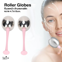 Roller Globes สีชมพูที่นวดหน้า ด้ามพลาสติก ขนาด15x4.7 cm. ที่นวดหน้า ไม้นวดหน้า ที่ประคบเย็นสําหรับนวดหน้า