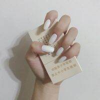 ❤Nova 24pcs Ballet White Scrub Finished Bride False Nails