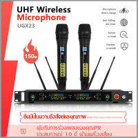 UGX23 ไมโครโฟนลอยน้ำไร้สาย 1 ถึง 2 ความหลากหลายที่แท้จริง UHF FM 4 เสาอากาศ ระยะรับ 400M KTV Family Outdoor ใช้งานได้ 100% microphone