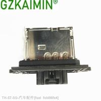 ☒◇∋ Heater Blower Resistor For Micra MK3 III 1.0/1.2/1.4 16V 1.5dCi OEM 27150AX115 27150-AX115 27150AX010 27150ED000 27150ED00A