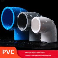 ♦☁ 1Pcs PVC 90° Elbow 162025324050637590110mm Metric Solvent Weld Pressure Pipe Fitting Connector Aquarium Pond Garden DIY