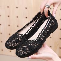 Womens Breathable Mesh Flats Casual Flat Bottom Old Beijing Cloth Shoes Fashion Slip on Hollow Out Mesh Shoes for Female