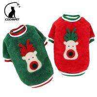 Christmas Dog Vest Coral Fleece Winter Warm Dog Clothes for Small Dogs Puppy Cat Jacket French Bulldog Chihuahua Yorkie Costume