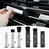 【CC】 Car retractable Air Conditioner brush plastic Dirt Dust handle Chery TIGGO 3 4 5 7 PRO 8 Goods