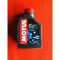 Pro +++ น้ำมันเครื่อง motul3000 plus 10w40 ราคาดี น้ํา มัน เครื่อง สังเคราะห์ แท้ น้ํา มัน เครื่อง มอเตอร์ไซค์ น้ํา มัน เครื่อง รถยนต์ กรอง น้ำมันเครื่อง