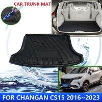 สำหรับ Changan CS15 CS35ขนาดเล็ก2016 ~ 2023 2018 2019 2020แผ่นป้องกันฝาหน้าฝาหลังกระโปรงรถกันน้ำกันเปื้อนอุปกรณ์เสริม