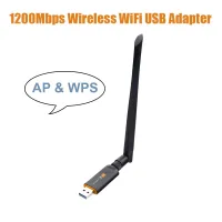 อะแดปเตอร์ดองเกิลแลน Wi-Fi USB 1200Mbps สถานี AP รุ่น2.4กิกะเฮิร์ตซ์/5.8กิกะเฮิร์ตซ์ USB3.0 RTL8812การ์ดเน็ตเวิร์กไร้สาย-AC พร้อมเสาอากาศสำหรับพีซี