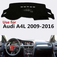 สูงเส้นใยโพลีเอสเตอร์ Anti Uv รถฝาปิดแผงควบคุม Dashmat สำหรับ Audi A4l 2009 2010 2012 2013 2014 2015 2016