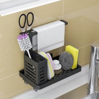 Simple Kitchen Sink Caddy Organizer Stainless Steel Sponge Soap Brush Holder With Drain Pan Premium Kitchen Drying Rack