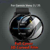 สำหรับ Garmin Venu 3 3S 2 2S Vivoactive 4 S 4 3D ป้องกันทุกส่วนของเครื่องเป็นพิเศษนิ่มป้องกันจอฟิล์ม PMMA (ไม่ใช่กระจก)