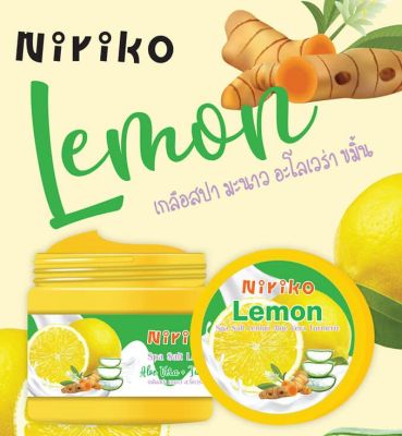 ⚡FLASH SALE⚡♡พร้อมส่ง Niriko Lemon เกลือสปา มะนาว อะโล่เวร่า ขมิ้น SPA SALT LEMON ALOE VERA TURMERIC 700 มล
