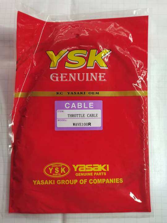 THROTTLE CABLE WAVE 100R YSK BRAND Lazada PH