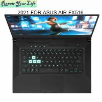 [HOT P] TPU ใส2021ฝาครอบแป้นพิมพ์แล็ปท็อปสำหรับ ASUS TUF FX516อากาศ FX516P F15 FA516 FX516PE FX516PM PC ป้องกันฝุ่นฝาอุปกรณ์ป้องกันผิวหนัง