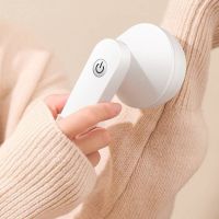 【CW】 Anti Pilling Clothing Sweater Fabric Shaver Lint Remover Hoodie Electric