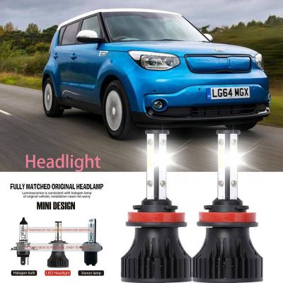 หลอดไฟหน้ารถยนต์ LED LAI 40w 6000k สีขาว สําหรับ KIA SOUL I (AM) 2012-2023 2PCS