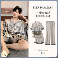 Fast Shipping Factory Outlet MenS Pajamas Ice Silk Summer Short -Sleeved Three -Piece Robe Youth Can Wear