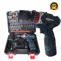 ?ลดราคา cordless drill  BONYA ชุดสว่านไร้สาย สว่าน 54V 3 ระบบ สีฟ้า มีระบบกระแทก แบตเตอรี่ LI-ION อย่างดี 2 ก้อน พร้อม ดอกสว่าน และ อุปกรณ์ เครื-สว่านไร้สาย สว่านไฟฟ้าไร้สาย สว่านแบต สว่านไฟฟ้าแบต