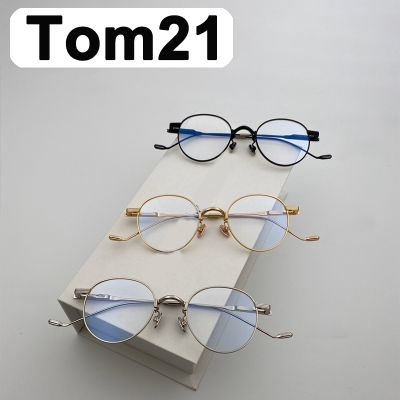 Tom21อ่อนโยน YUUMI แว่นกันแดดสตรีสำหรับผู้ชายแว่นตาวินเทจแบรนด์หรูสินค้าออกแบบฤดูร้อน Uv400อินเทรนด์ Monst เกาหลี