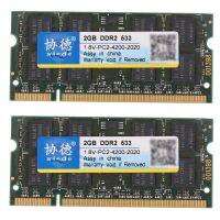 2X Xiede Laptop Memory Ram Module Ddr2 533 2Gb Pc2-4200 240Pin Dimm 533Mhz for Notebook X029