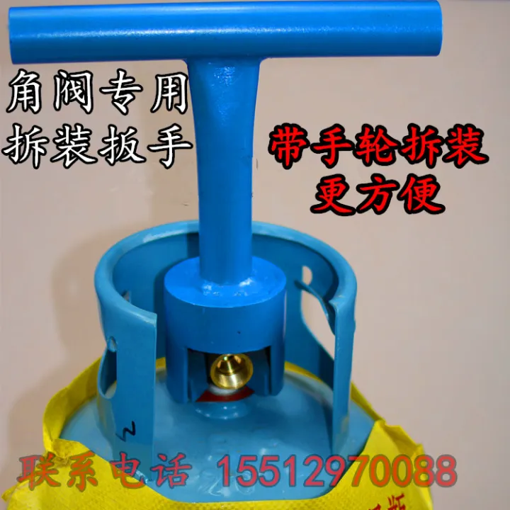 Disassembly and installation tool for integrated copper angle valve