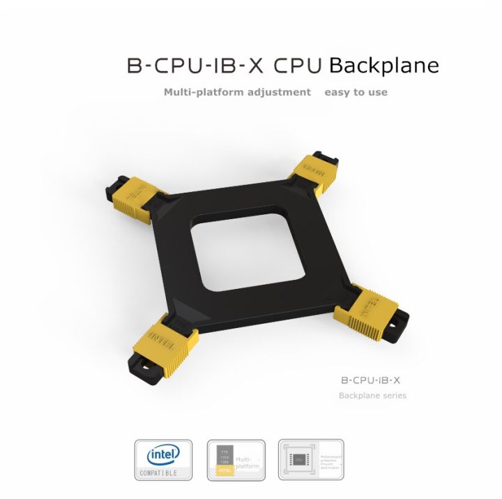 bykski-cpu-water-block-bracket-รองรับ-intel-115x-1200-1366-775-เมนบอร์ด-backplate-b-cpu-ib-x