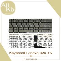 Keyboard Lenovo Ideapad 320-15 / คีย์บอร์ด เลอโนโว รุ่น Ideapad 320-15 / TH-ENG ปุ่มกดไม่ติดเคลมได้เลย *รับประกันสินค้า 2 ปี*