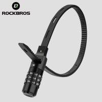 【CW】 ROCKBROS Lock Anti-theft 3-Digits Password Helmet Strip Safety Tielock Multifunctional Accessories