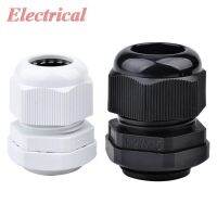 【cw】 Metric M Plastic Cable Joint Adjustable M12 M16 M18 M20 M22 M25 M32 M36 M40 x 1.5 White/ !