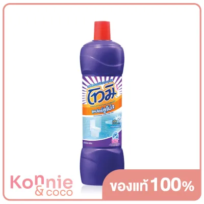 Tomi Bathroom Cleaner Bottle Violet Splash 850ml
