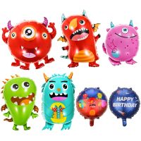 6pcs/set Monster Balloons Horror Balloon Birthday Decorations Globos Helium Balloons Toys Party Event Supplies