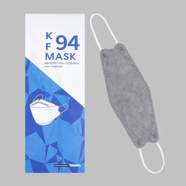 KF94 Mask Box of 10 Gray Lazada PH