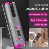 ◐ Automatic Hair Curler /Wireless curls/Hair Curler roller 卷发棒 卷发器 无线自动卷发神器