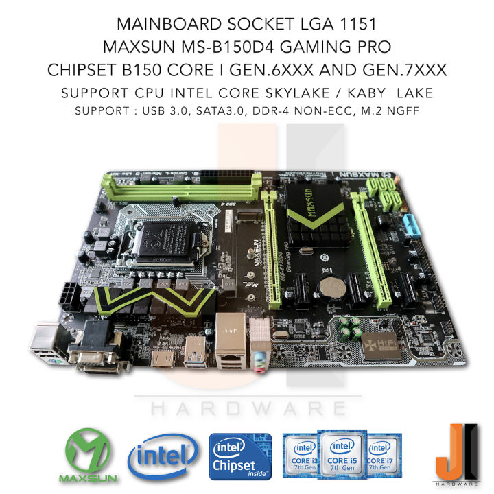 mainboard-maxsun-ms-b150d4-gaming-pro-lga1151-รองรับ-core-i-gen-6xxx-และ-gen-7xxx-มือสอง