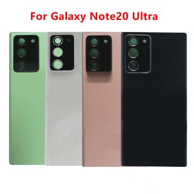 （shine electron）เคสกระจก Note20 Ultra,สำหรับ Samsung Galaxy Note 20เคสฝาหลังพร้อมโลโก้เลนส์กล้องถ่ายรูปเงางาม
