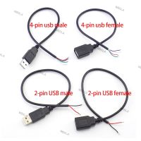 1M 2Pin 4Pin USB 2.0 A Female Male Jack Power Charge Charging Data Cable Extension Wire Connector DIY 5V Adapter 6TH