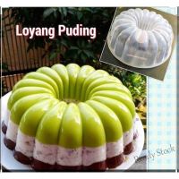 【Ready Stock】 ◐ C14 Channel Pudding Mold