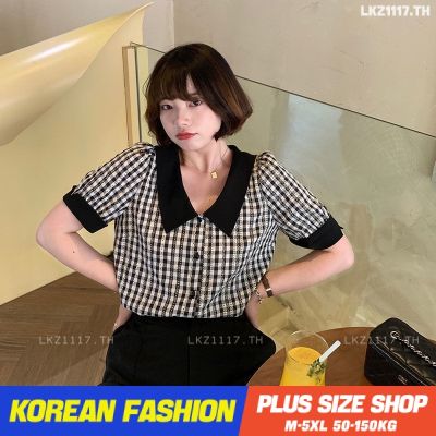 Plus size เสื้อผ้าสาวอวบ❤ เสื้อสาวอวบอ้วน ไซส์ใหญ่ ผู้หญิง เสื้อลายสก๊อต ทรงหลวม แขนสั้น คอบัว ฤดูร้อน สไตล์เกาหลีแฟชั่น V728