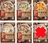 (มี5แบบ) !!오뚜기 죽!! โจ๊กเกาหลีสำเร็จรูปพร้อมทาน 5 Different Kind of CW Korean Porridge