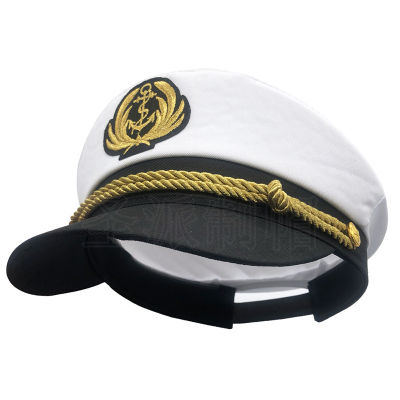 ZSHENG หมวกกัปตันเรือปักด้ายสีทองหมวกสำหรับผู้ใหญ่ปรับได้แบบเรียบหมวกกะลาสีหมวกปาร์ตี้เรือยอชท์