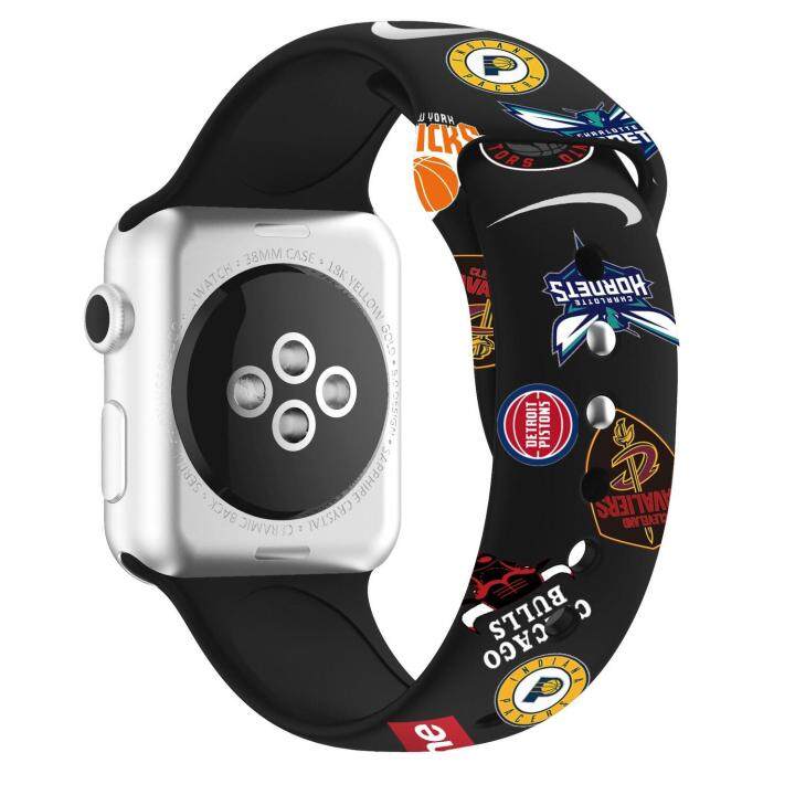 Supreme band outlet for apple watch