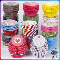 AIK ถ้วยกระดาษคัพเค้ก ก้น 5 cm ทรงกระทงจีบ cake cups