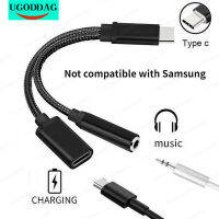 ใหม่ 3.5 มม.USB-C ประเภท C ถึง 3.5 มม.AUX Audio สายชาร์จอะแดปเตอร์ Splitter แจ็คหูฟังชุดหูฟัง splitter สำหรับ Xiaomi-gdsflkhsbldvsd