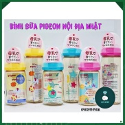 Bình sữa Pigeon 160ml 240ml nội địa Nhật