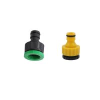 【Ready Stock】 ☑✾ D50 2 Pcs Garden Drip Quick Connector Faucet Washing Machine Hose Joint Green/Yellow