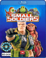 Bluray หนังบลูเรย์ Small Soldier ทหารจิ๋วไฮเทคโตคับโลก