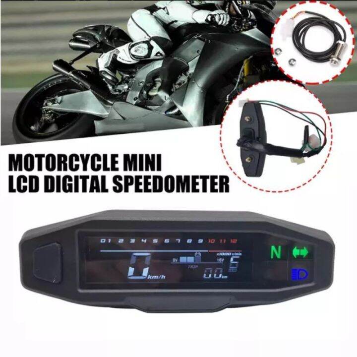 *Ktm universal mini digital speedometer Lazada PH