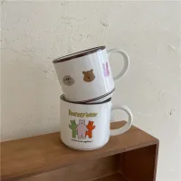 boobabe? Ceramic mug แก้วเซรามิค แก้วเกาหลี