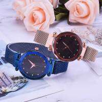 Womens ogue Quartz Wrist Watch with Mesh Strap and Galaxy Dial Watches Birthday Gifts for Women Girls