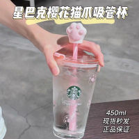 แก้วน้ำขาตั้งกล้อง Starbuck ของแท้แก้วกรงเล็บแมวสีชมพูแก้วแก้วแบบมีหลอดกาแฟทนถ้วยทนความร้อนสูงของขวัญคู่หูถ้วยน้ำ